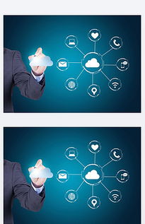 專業(yè)網(wǎng)絡(luò)科技服務(wù)素材資源全指南 從圖片到模板一站式解決方案